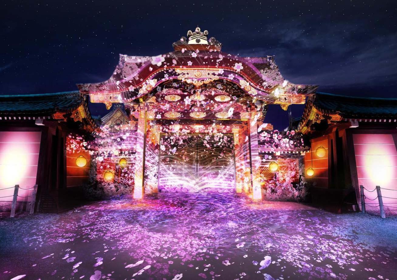 Marutamachi Crystal Hotel Kyoto Eksteriør billede